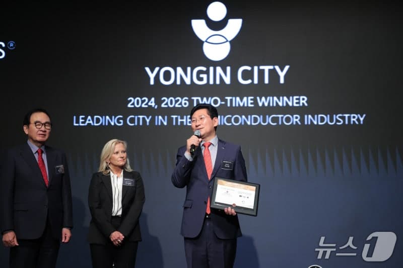 용인시, 뉴욕페스티벌 '국가브랜드 대상' 2관왕…글로벌 도시 위상 입증