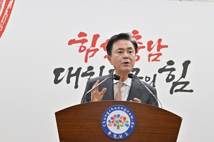 충남도, 중동전쟁 장기화 여파에 835억 규모 '민생패키지' 추진