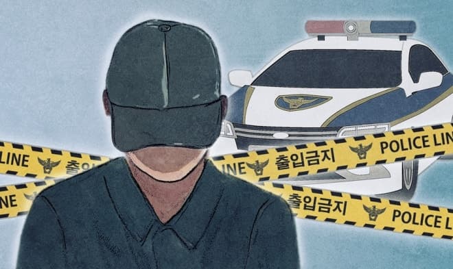 '창원 아파트 흉기 살인' 스토킹 정황…피해자, 경찰 상담 전력