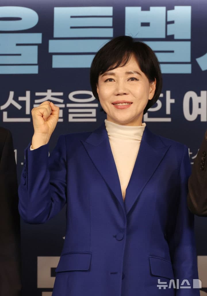 전현희 "혈연 아닌 관계도 돌본다"…서울 '1인 가구' 6대 공약 발표