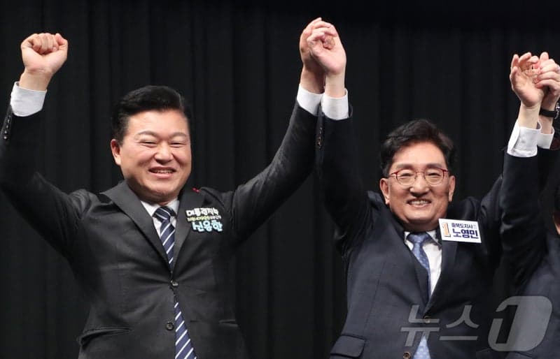 민주당 충북지사 결선 투표 돌입…노영민·신용한 표심 호소