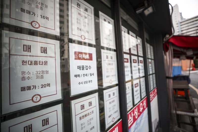 다주택자 주담대 17일부터 '만기연장' 불허…세입자 있으면 계약종료때까지 만기 연장