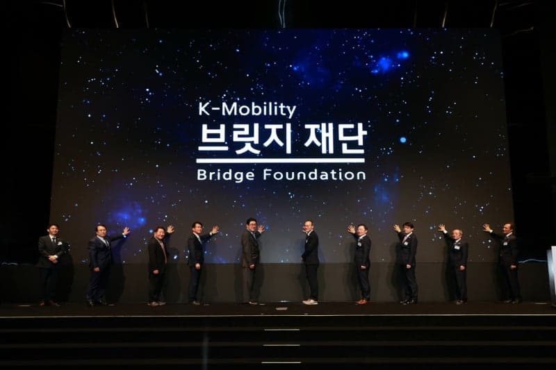 자동차부품산업진흥재단, 'K-모빌리티 브릿지 재단'으로 사명 변경…"부품 넘어 모빌리티로"