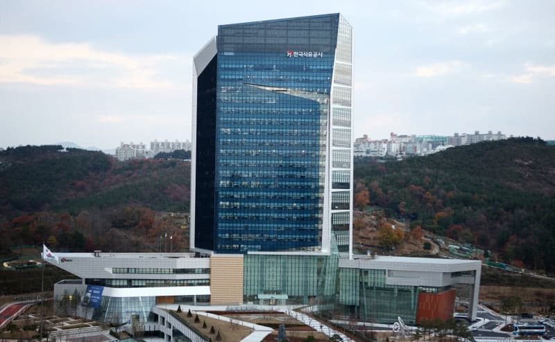 '대왕고래 후폭풍' 석유공사, 고위직 명퇴·경영진 교체 등 고강도 조직 쇄신 추진