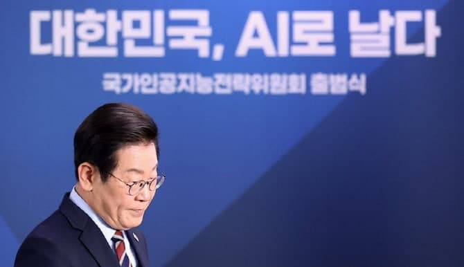 국가AI전략위, "AI 주권, 고품질 데이터에 달렸다"…'독파모' 기업들과 데이터 확보 방안 논의