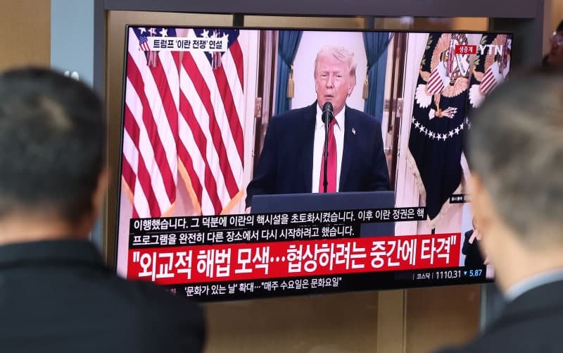 트럼프 "이란 석기시대로 만들겠다" 발언에 코스피·코스닥 4%대 동반 급락