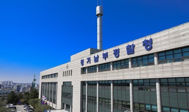 '롤스로이스 사건' 공갈 혐의 30대 유튜버, 보석 중 동료 폭행으로 체포