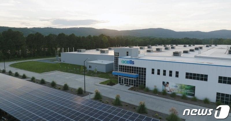 한화솔루션 유증에 개미들 반격…주주명부 열람, 10% 결집 나섰다