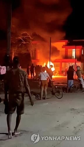 "전력난" 쿠바, 3월 반정부 시위 1,245건 넘어 공권력 정면 도전 급증