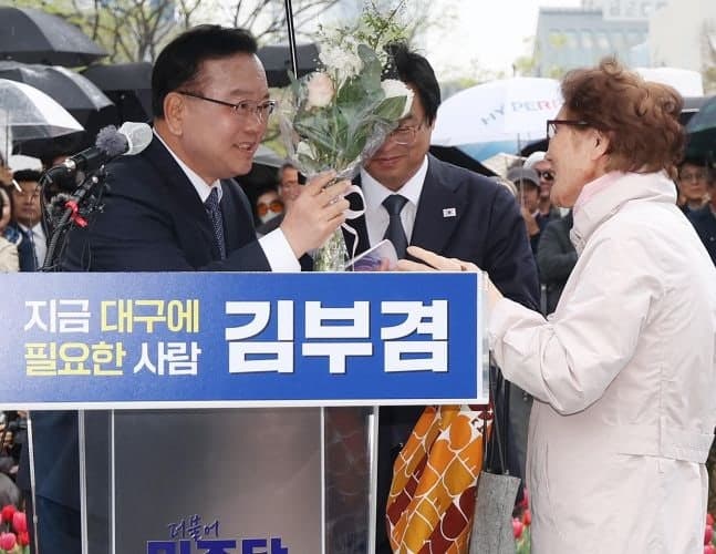 홍준표, 김부겸 대구시장 지지…'능력있는 행정가' 강조