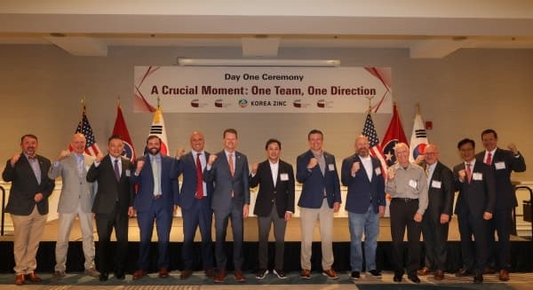 고려아연, 美 통합 제련소 '프로젝트 크루서블' 출범…최윤범 회장 "세계 최고 핵심 광물 처리 시설 구축"