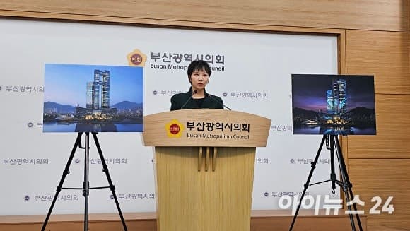 박형준, "제2구단 유치 연계" 북항에 바다 야구장 건립 검토…글로벌 컬처 3축 도시 구상