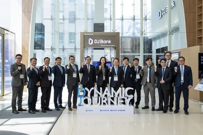 제주은행, 더존비즈온과 손잡고 기업금융 브랜드 'DJ Bank' 런칭…ERP 뱅킹 시대 연다