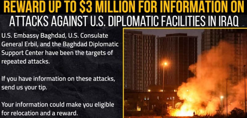 미국, 이라크 내 대사관 공격 배후에 최대 45억 원 현상금