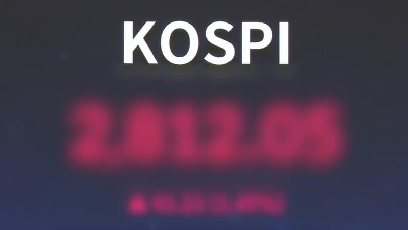 코스피 상장사 작년 영업익 244兆 '역대 최대'…반도체 '슈퍼사이클' 효과