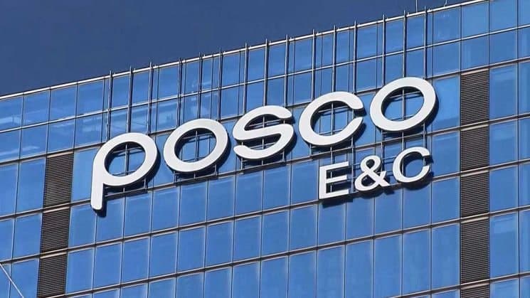 포스코이앤씨 "신안산선 사고 깊이 사과…안전관리 체계 전면 혁신"