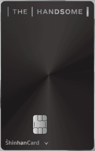 한섬, 신한카드와 '더한섬 신한카드' 2종 출시…최대 5% 할인·적립