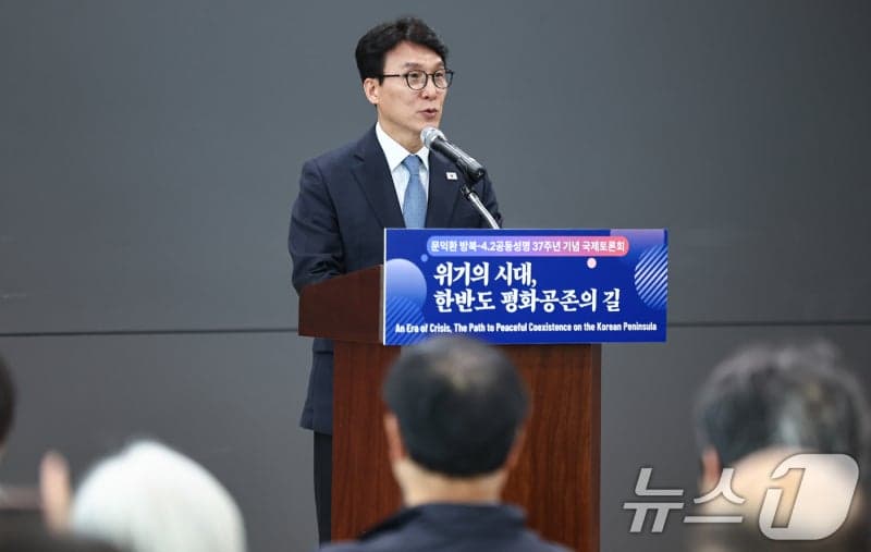 김민석 총리 "남북관계, 우리 스스로 문제 해결한다는 원칙이 출발점"