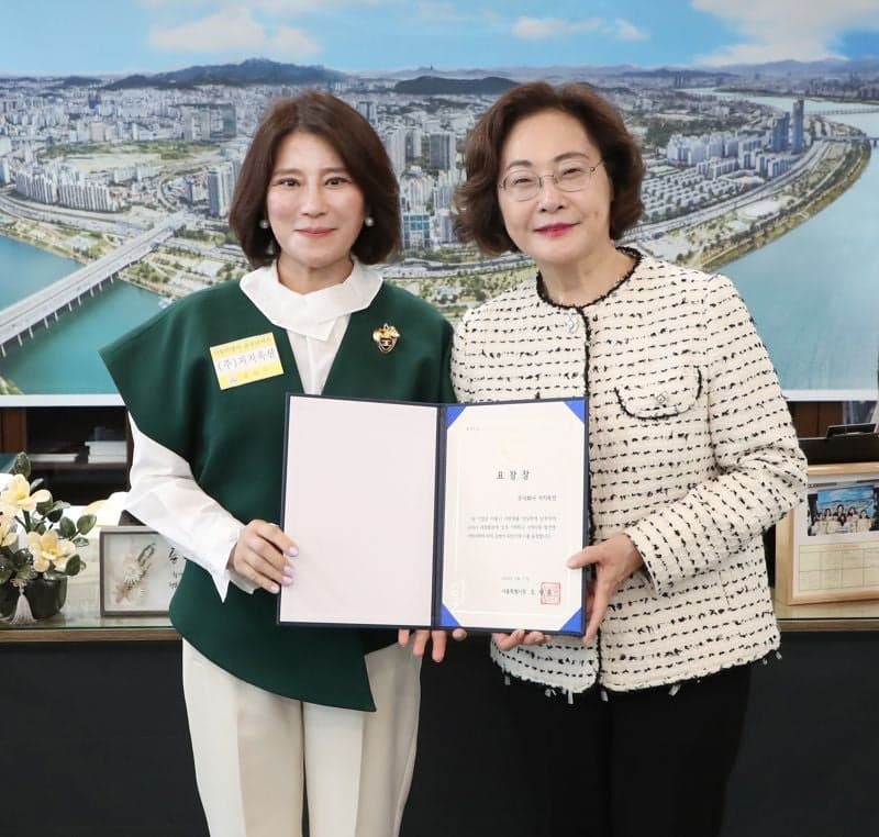 지지옥션, 서울시 '유공납세자' 선정…시장 표창 수상