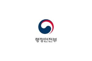 행안부, 공공AI사업지원센터 서울서 개소…행정·공공 AI 도입 본격화
