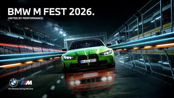 BMW 코리아, 고성능 차를 즐기는 모든 팬을 위한 축제 'BMW M FEST 2026' 개최