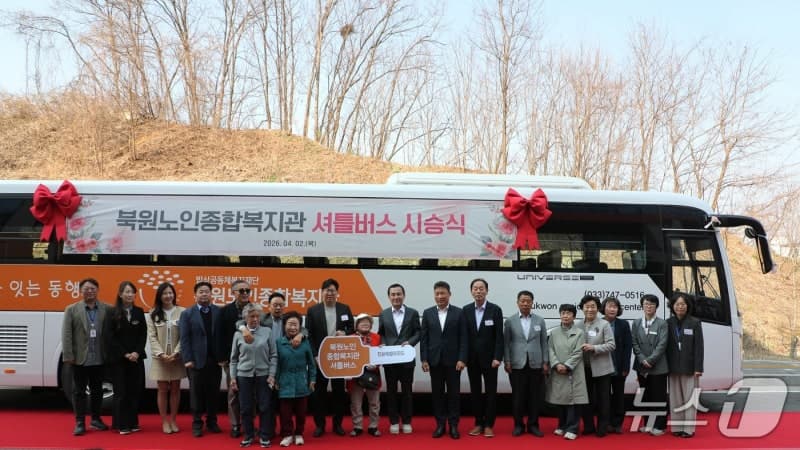 김진태 지사, "어르신들의 건강하고 안전한 노후 적극 지원할 것" 강원도, 복지관 셔틀버스 첫 운행