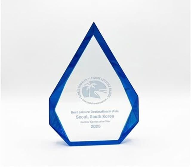 서울, 2년 연속 '아시아 최고 레저도시' 선정…글로벌 비즈니스·관광도시 인정