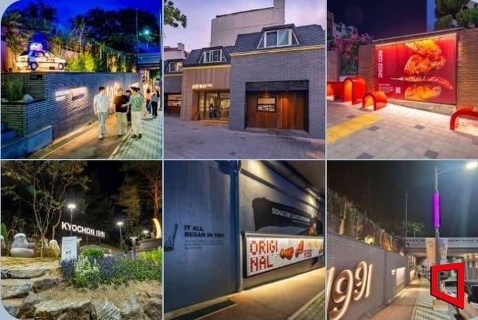 구미, 'K-치킨벨트' 선정 쾌거…글로벌 미식관광 거점 구축 가속도