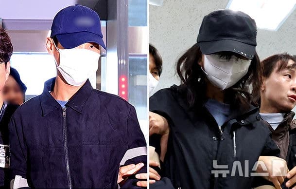 장모 살해·유기 20대 부부, 구속심사