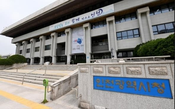 인천시, 로봇산업 혁신성장에 22억 투입…스타트업부터 글로벌 진출까지 원스톱 지원