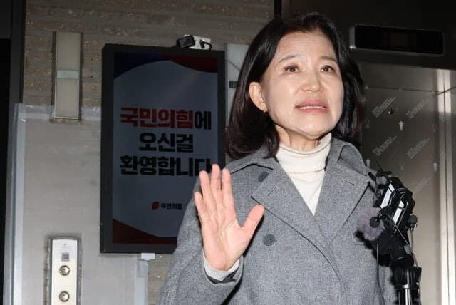 경찰, '공직선거법 위반' 이진숙 재송치…보완수사에도 같은 결론