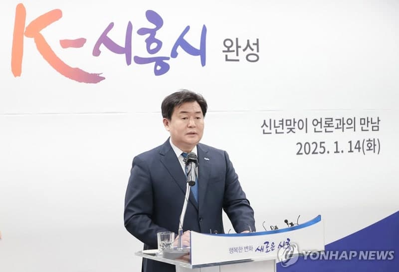 임병택 시흥시장 3선 도전 "지금은 멈출 때 아니다"…K-시흥시 완성 출사표