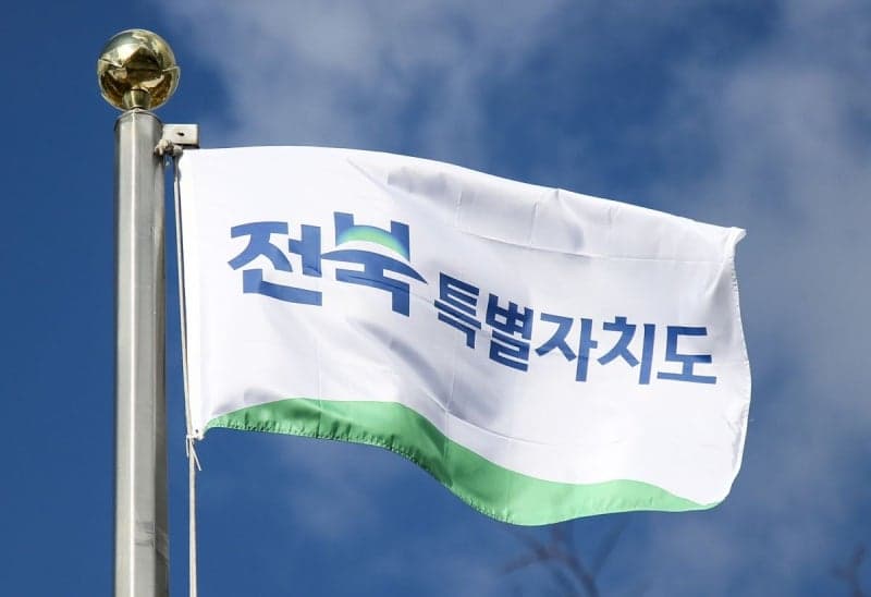 전북도, '정읍 빨간원탁' 등 '2026년 올해의 건배주' 4종 선정