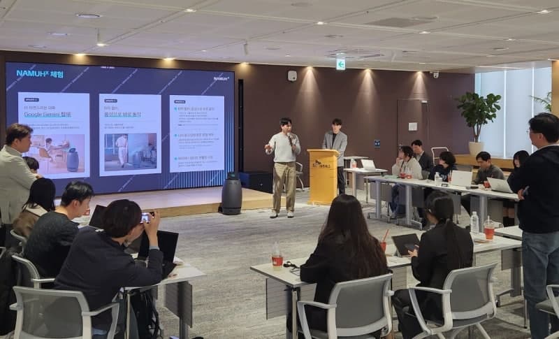 SK인텔릭스, '나무엑스' 개발자 밋업 개최…"AI 웰니스 오픈 생태계 확장"