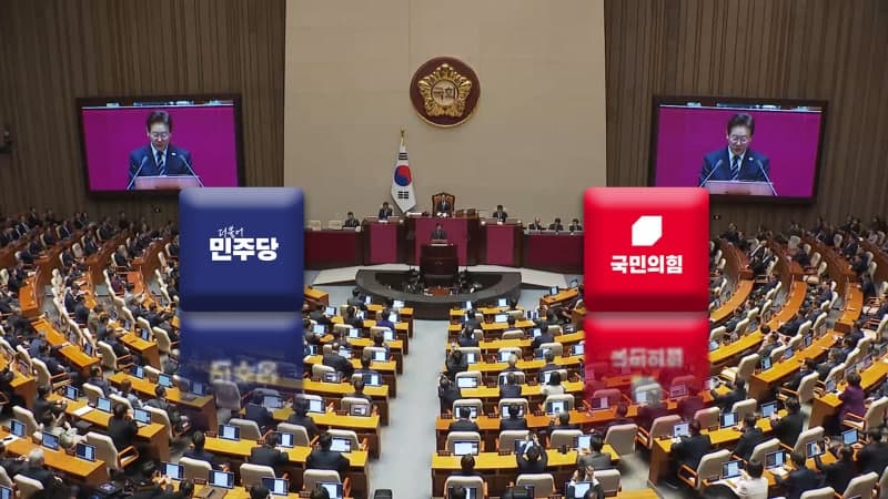 '전쟁추경' 놓고 신경전…여야 공천 혼란 가중