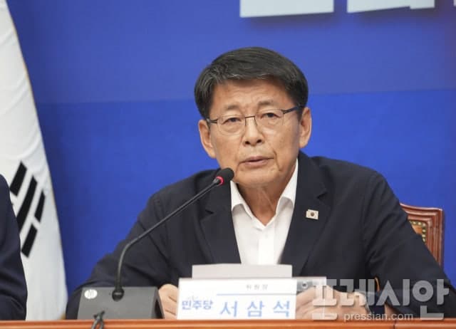 서삼석 의원, '농어업 면세유 가격안정법' 대표 발의