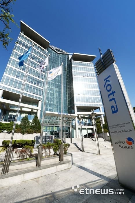 한미 미래차 협력, 실리콘밸리서 AI·SW 공급망 새 판 짠다…디트로이트로 이어져