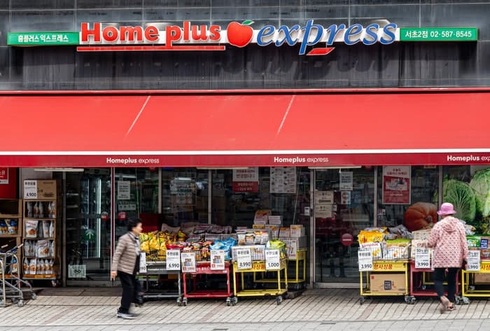 "메가커피 깜짝 참전" 홈플러스 익스프레스 매각 '청신호'…미래 '기대 반 우려 반'