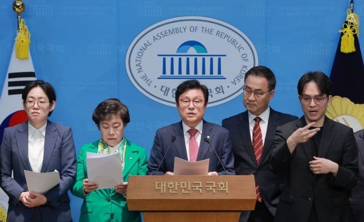 국힘 "명분만 '전쟁 추경', 실제는 '선거용 현금 살포'…20개 사업 삭감해야"