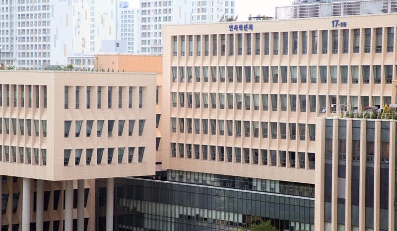 퇴직공직자 취업심사 88건 중 3명 불승인·1명 제한…前 기재부 세제실장 국제금융센터장으로