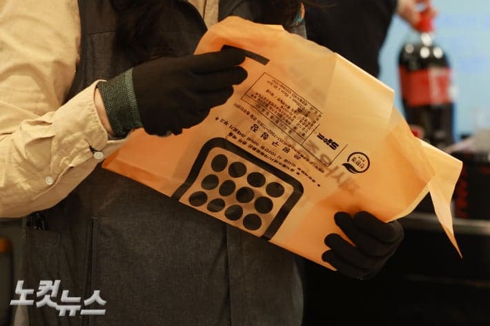 정부 "중동전쟁에도 석유화학 수급 안정"…"종량제봉투·수액포장재 이상 無"