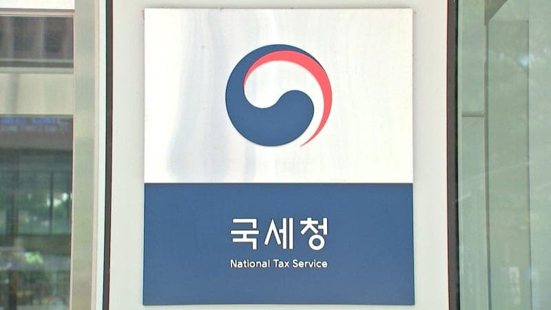부가세 예정신고 27일까지, 유튜버 계좌 후원금도 신고해야