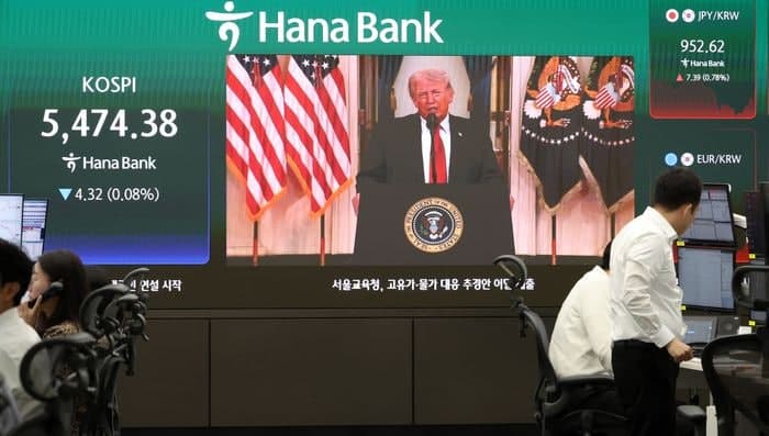 트럼프 "초강경 타격" 발언에 코스피 2%대 급락…환율 1518원 돌파