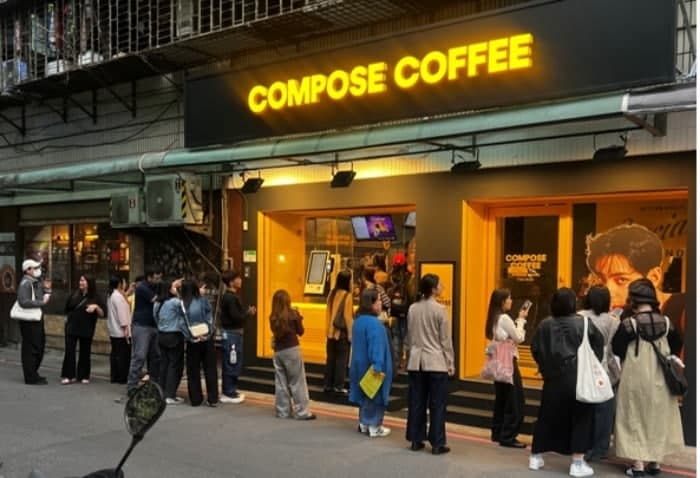 컴포즈커피, 대만 1호점 프리오픈 성황…"20초당 1잔 팔려"