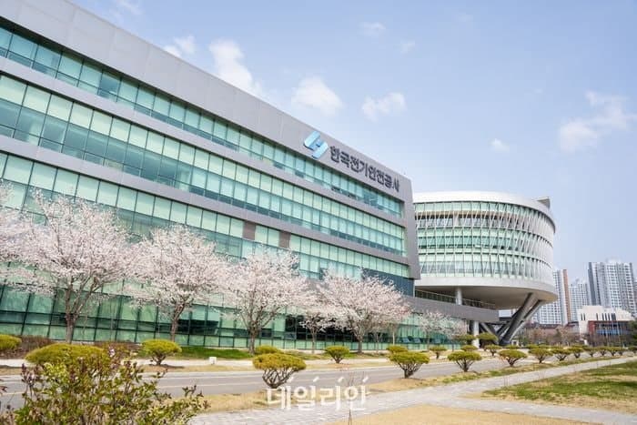 한국전기안전공사, 행안부 공공데이터 운영실태 평가 '우수기관' 선정