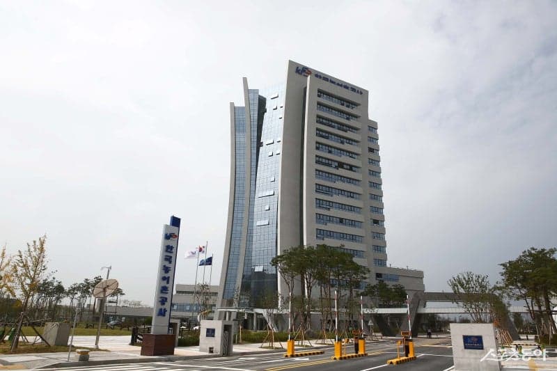 농어촌공사, 6.2만건 위험 분석 '유해·위험요인 데이터베이스'로 협력사 안전 챙겼다