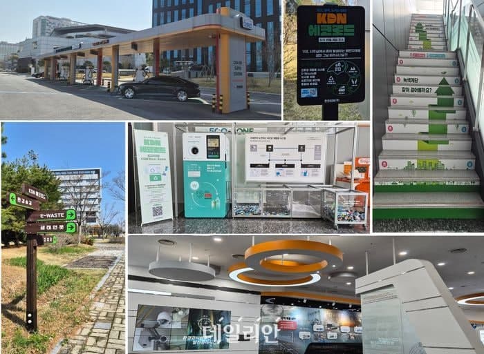 한전KDN, 지역민과 함께 걷는 탄소중립 'KDN 에코로드' 개방