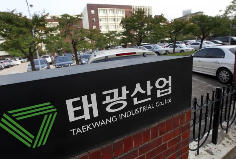 태광산업 공동대표 "조선·바이오·부동산 등 신사업 강화"