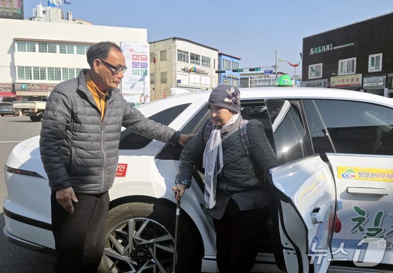청양군, 충남 군 단위 최초 '교통약자 바우처 택시' 본격 운행