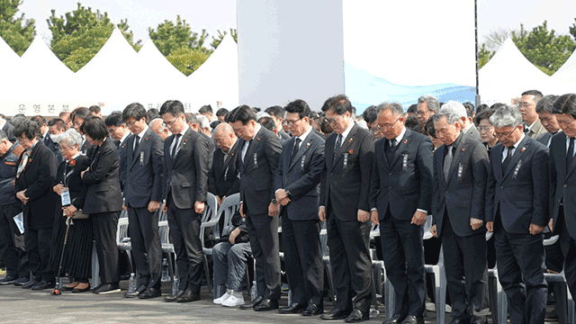 "4·3 진실 낱낱이 규명"…제78주년 4·3추념식 봉행